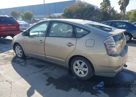 2007 Toyota Prius from USA, damaged, VIN JTDKB20U077567506
